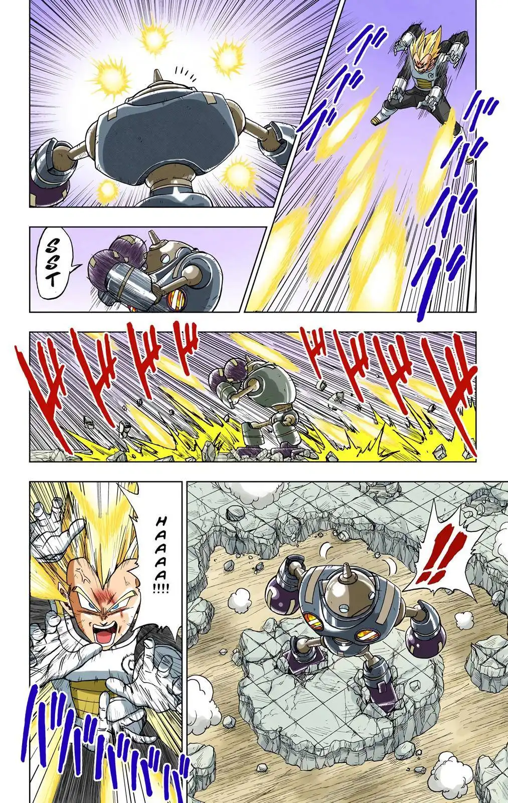 Dragon Ball Z - Rebirth of F Chapter 11 16